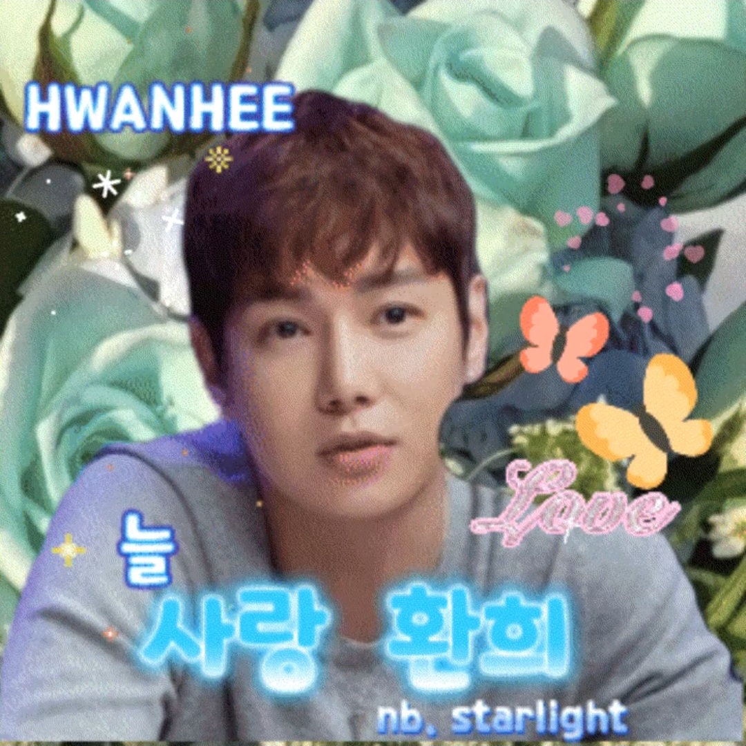 Latest photo of Hwanhee