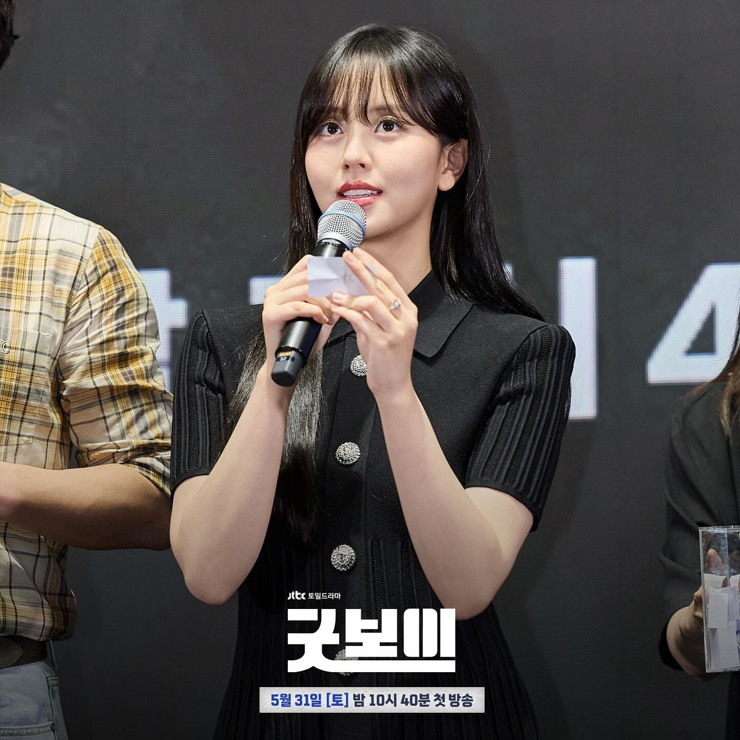 Behind-the-scenes cut of Kim Sohyun