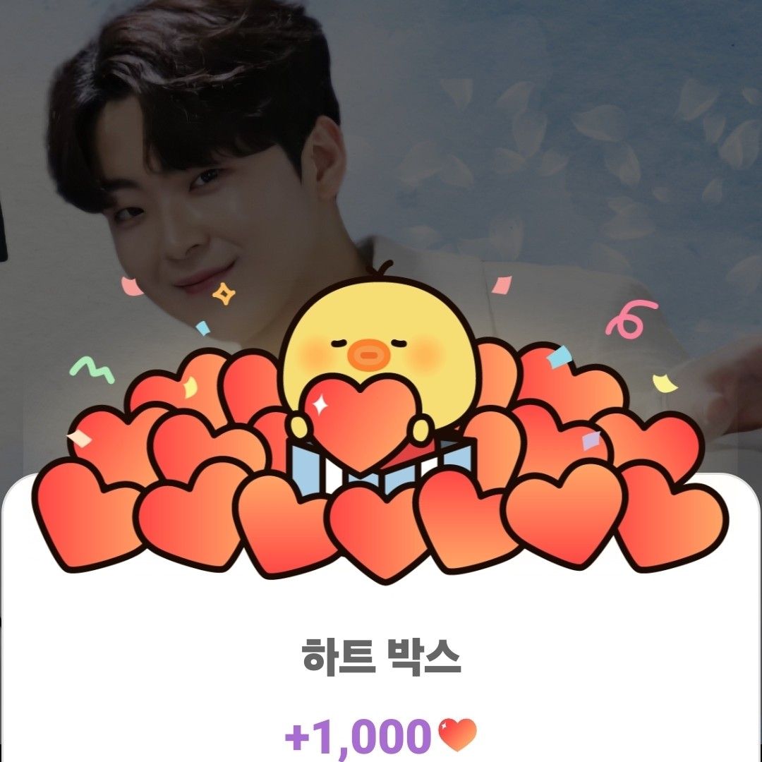 Latest photo of Park Minsu