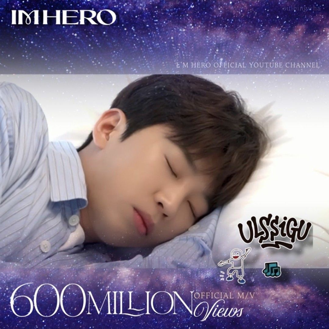 粉丝拍下的林英雄瞬间