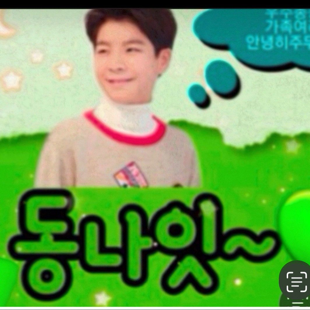 郑东元的幕后花絮