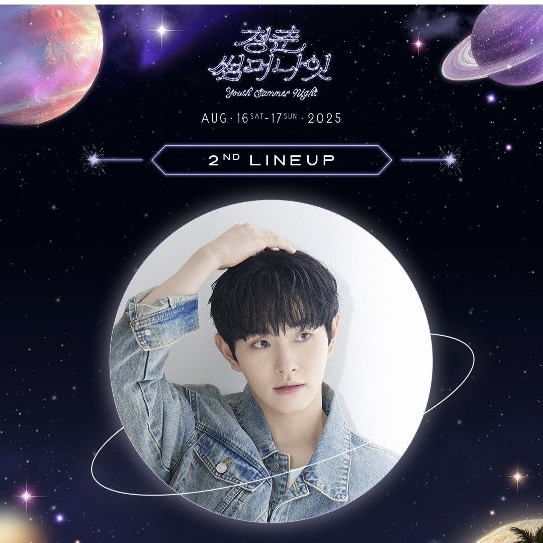 Behind-the-scenes cut of Lee Byeongchan