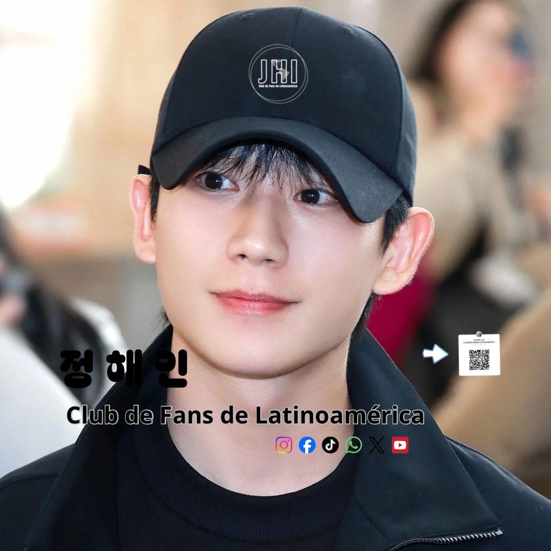 Recent activity shot of Jung Haein