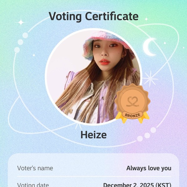 Top moment of Heize selected by the fandom