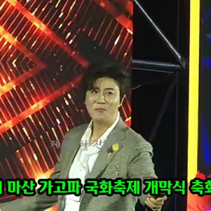 Recent activity shot of Jin Haesung