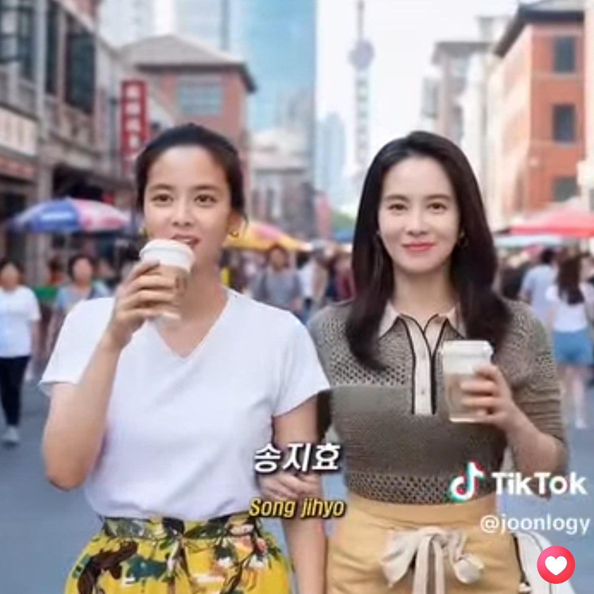 송지효 최근 활동샷