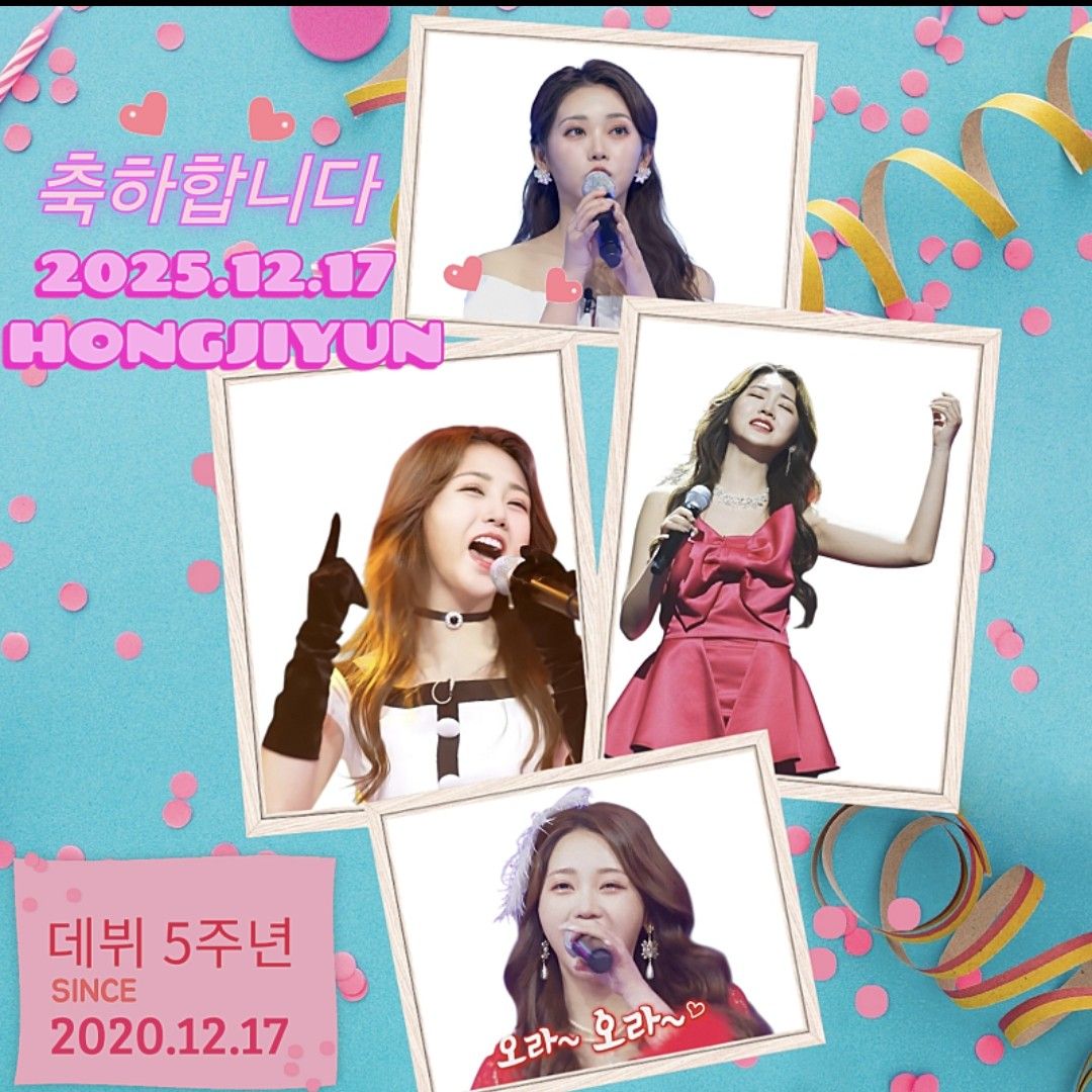 洪智允的幕后花絮