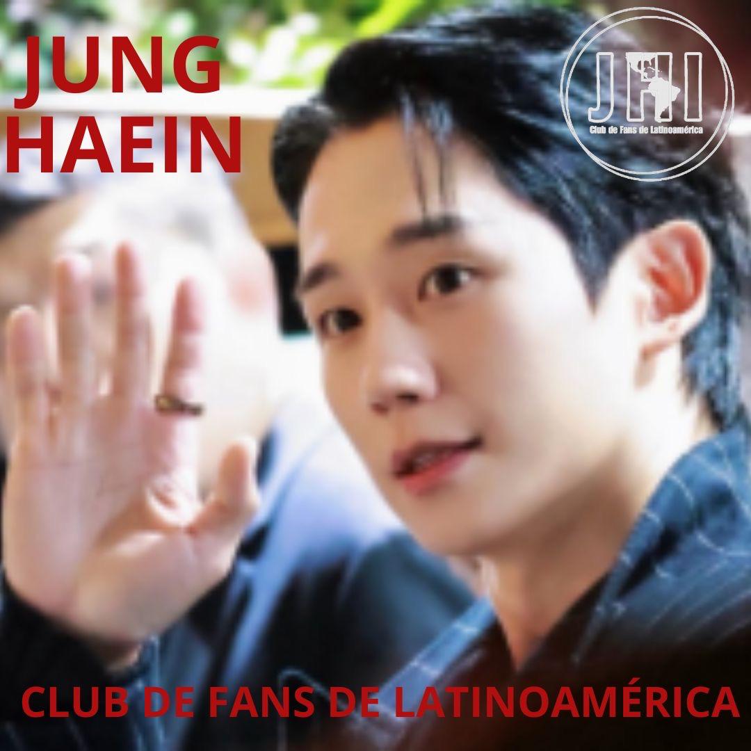 丁海寅的幕後花絮