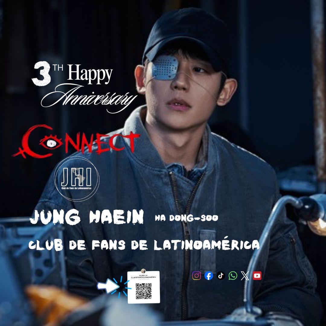 丁海寅的最新照片