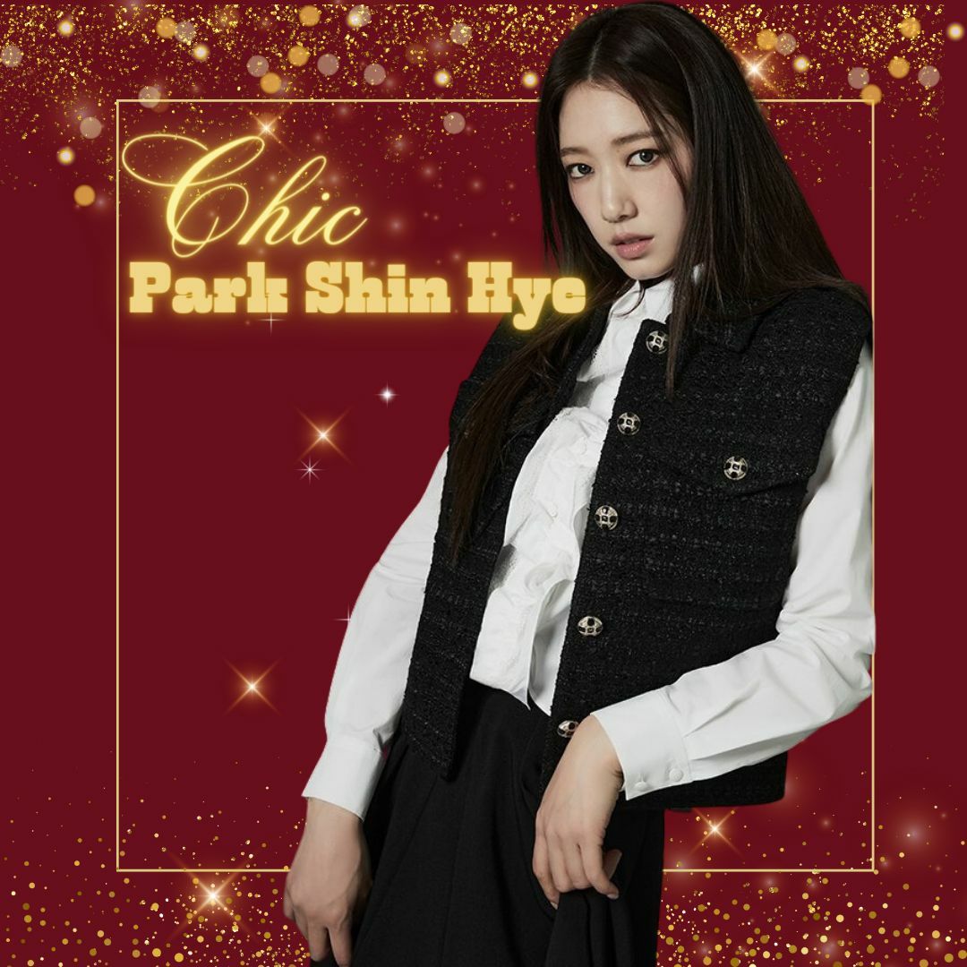 Recent activity shot of Park Shinhye