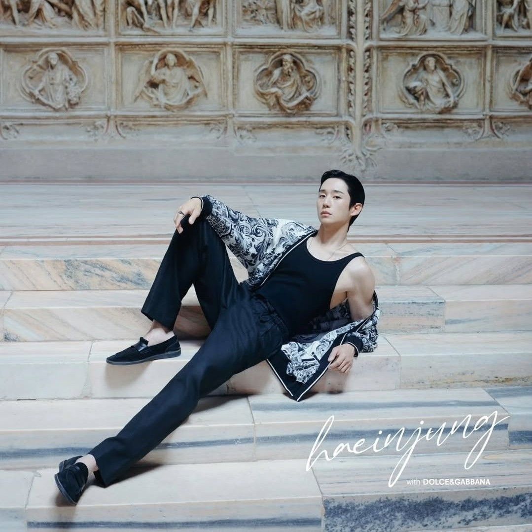 Recent activity shot of Jung Haein