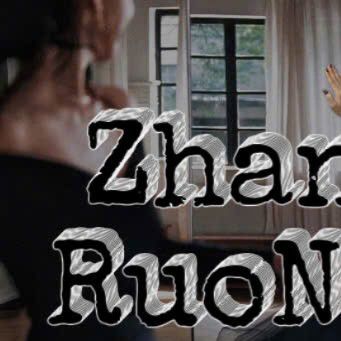 Behind-the-scenes cut of Zhang Ruonan