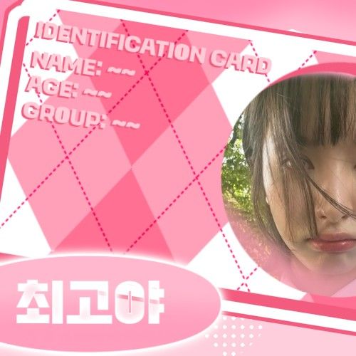 A moment captured by a fan of Bona