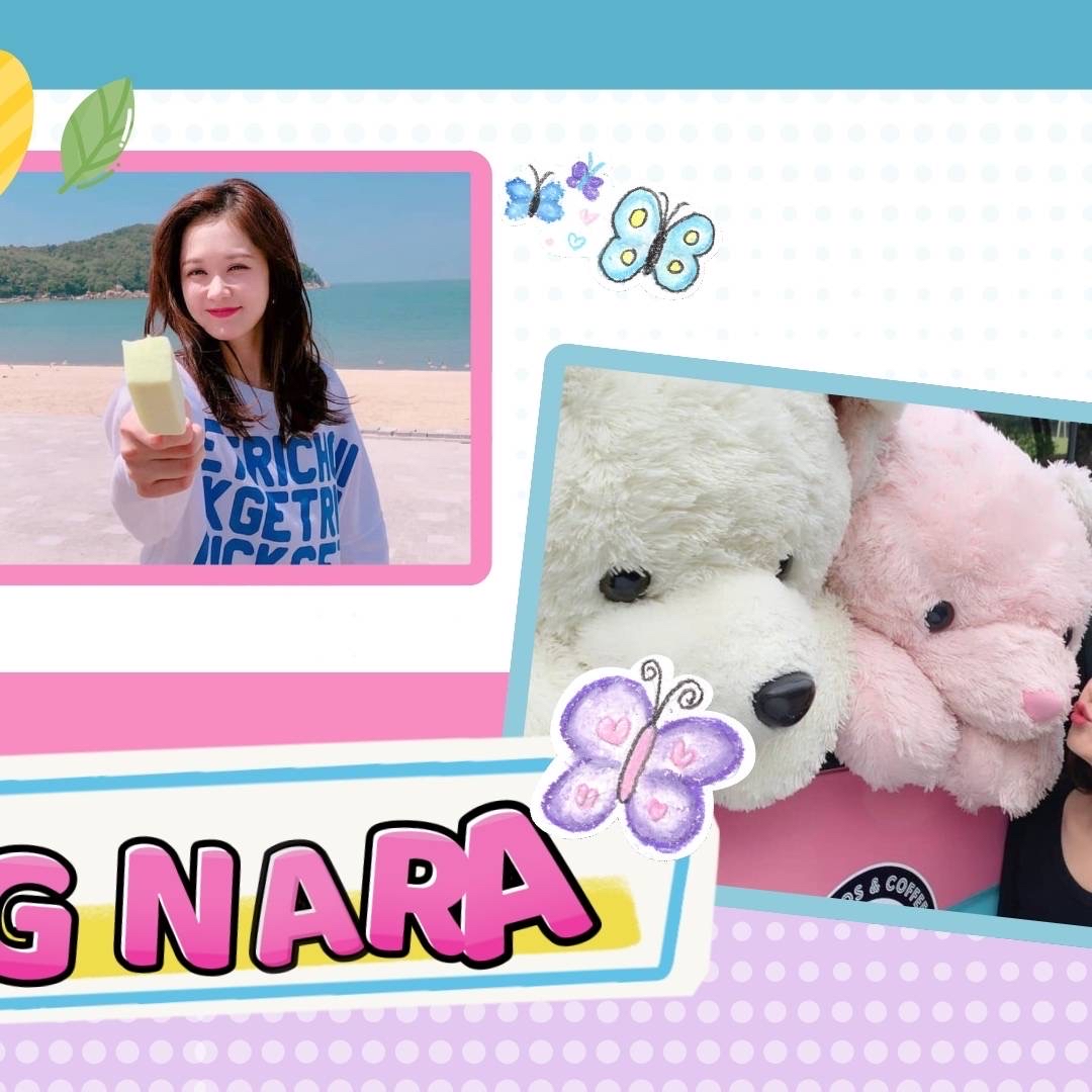 Latest photo of Jang Nara
