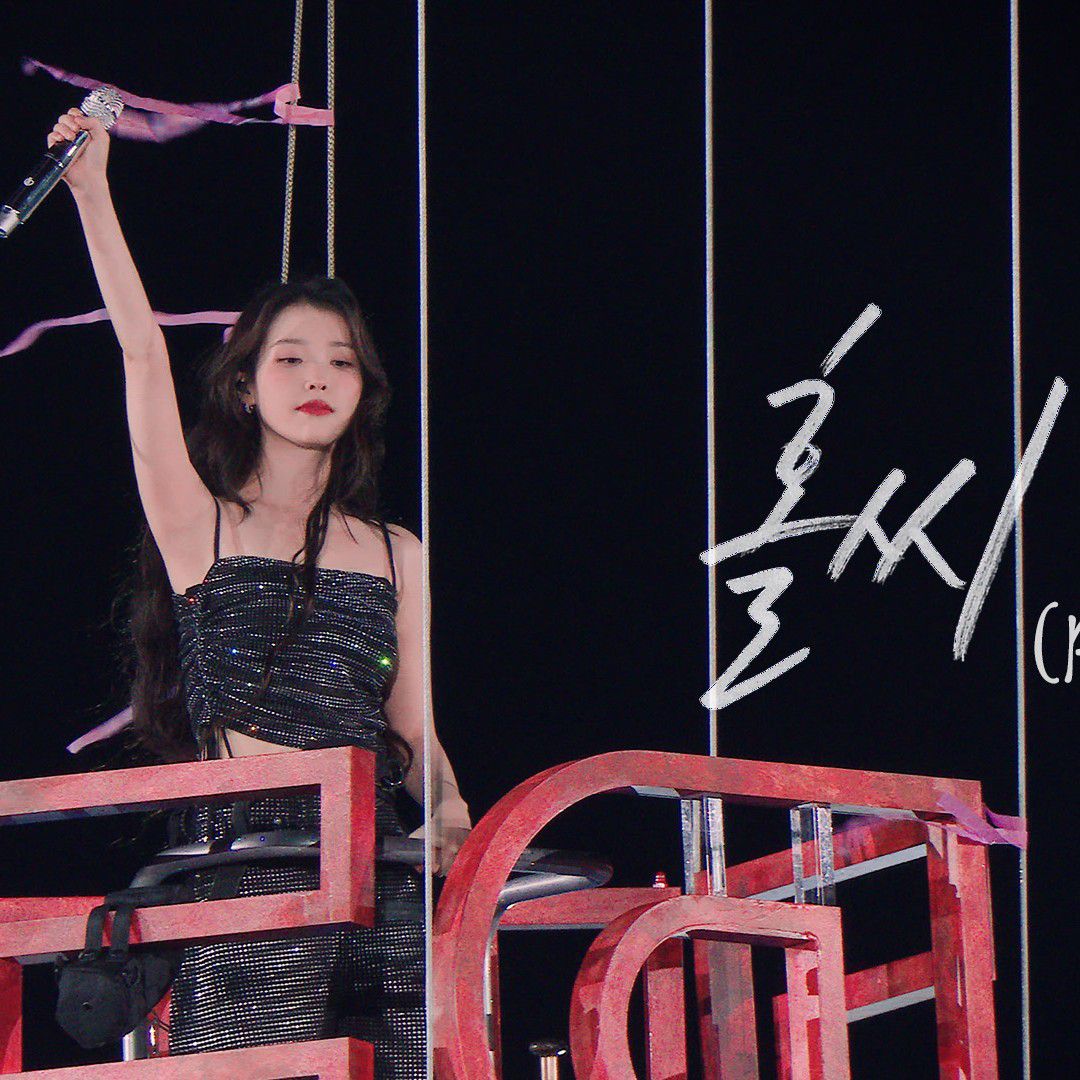 Behind-the-scenes cut of IU