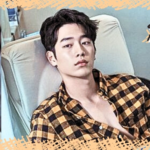 Recent activity shot of Seo Kangjoon