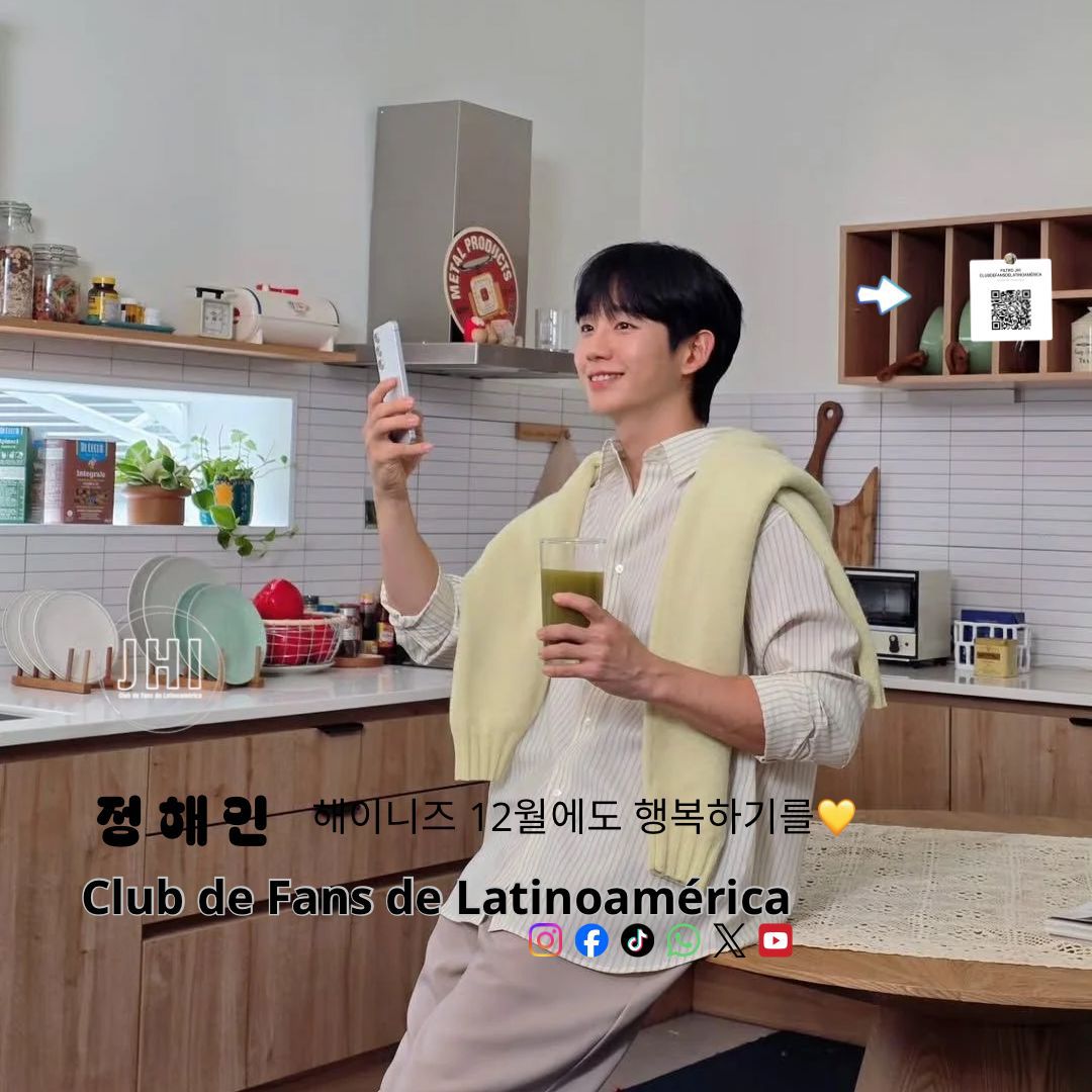 정해인의 비하인드 컷