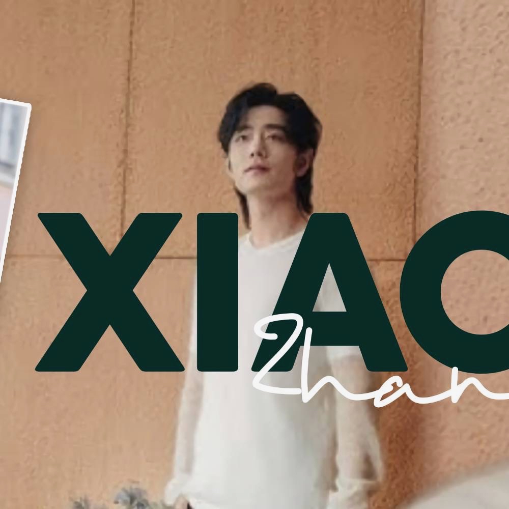 Recent activity shot of Xiao Zhan