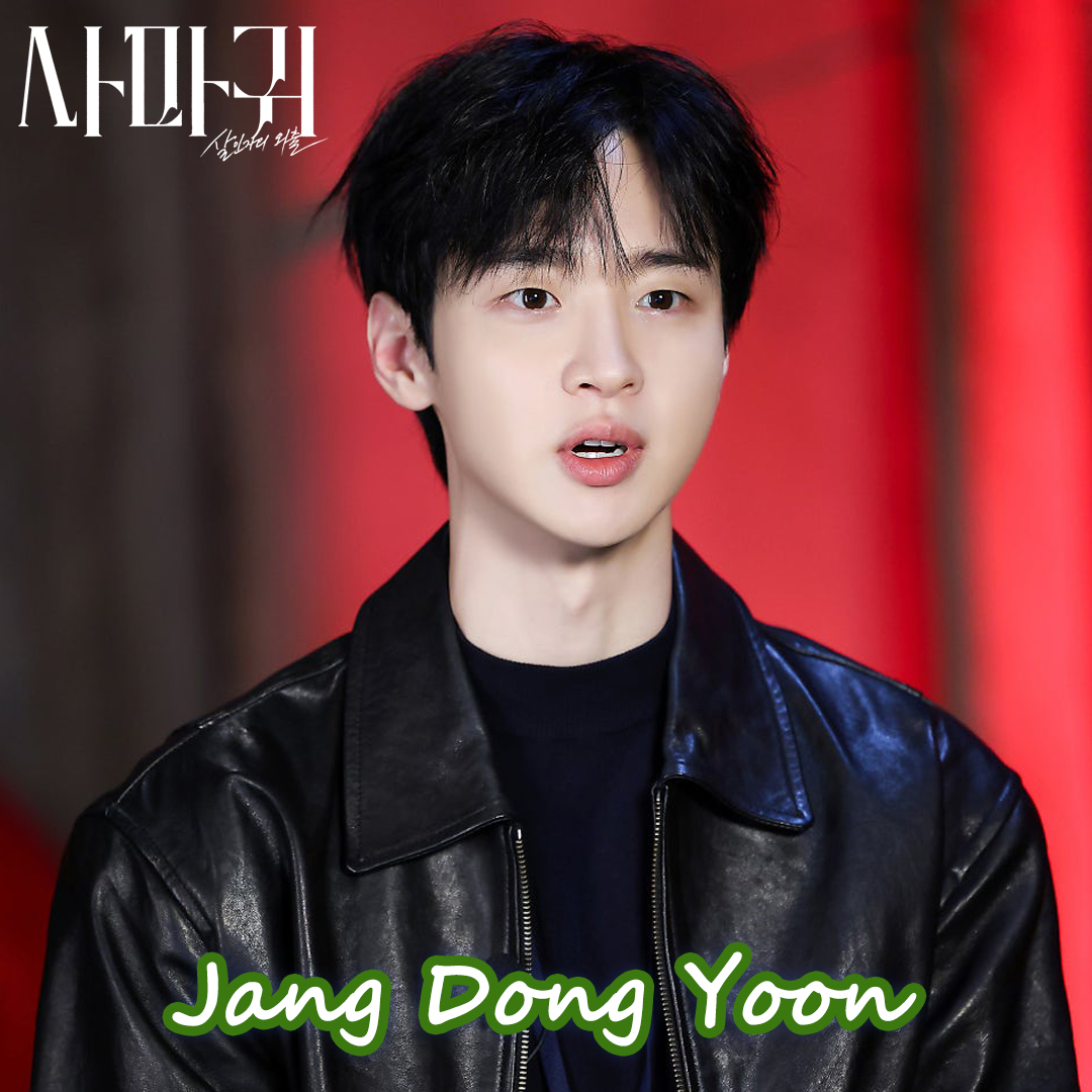 Behind-the-scenes cut of Jang Dongyoon