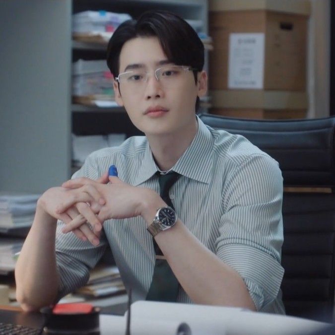 A moment captured by a fan of Lee Jongsuk
