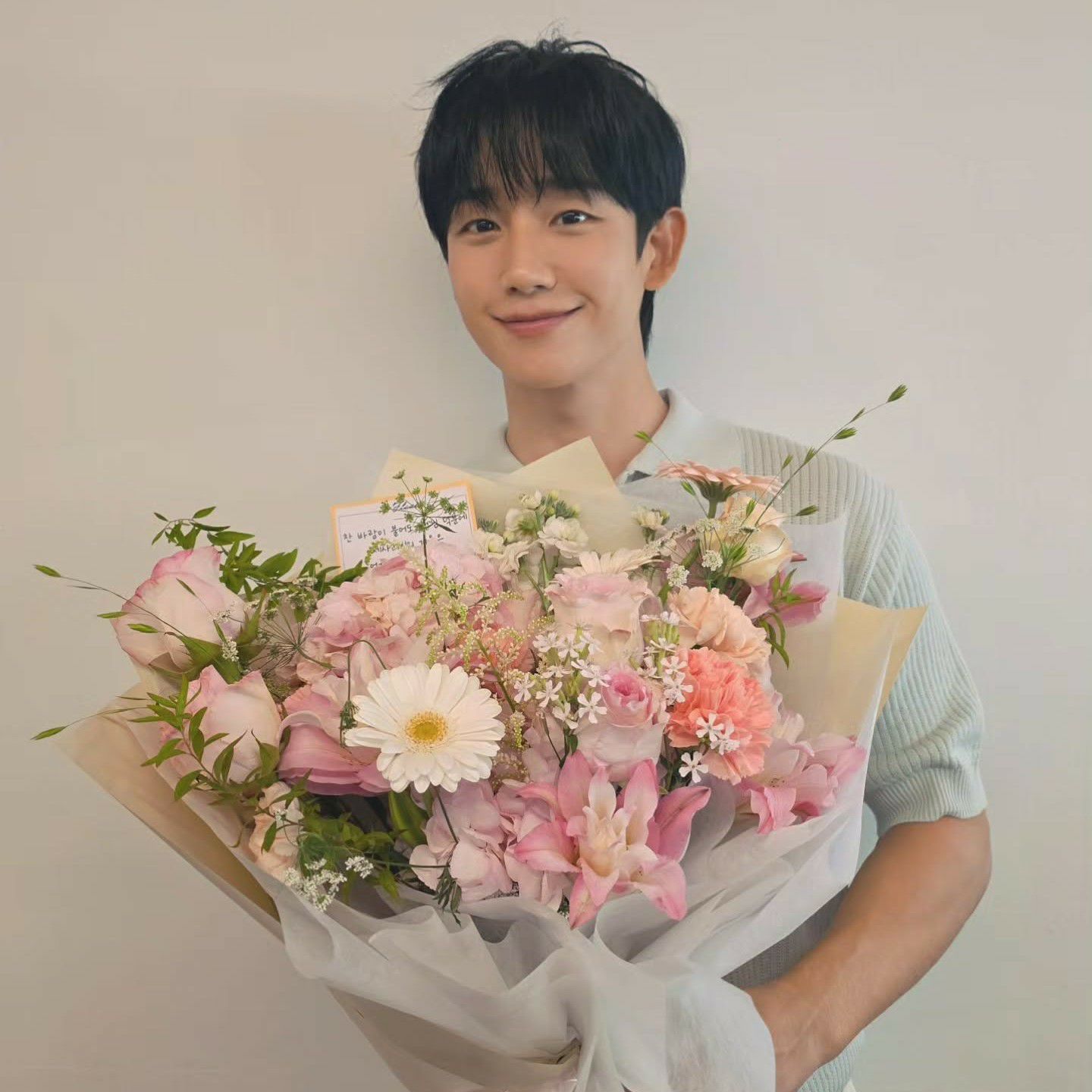 Recent activity shot of Jung Haein