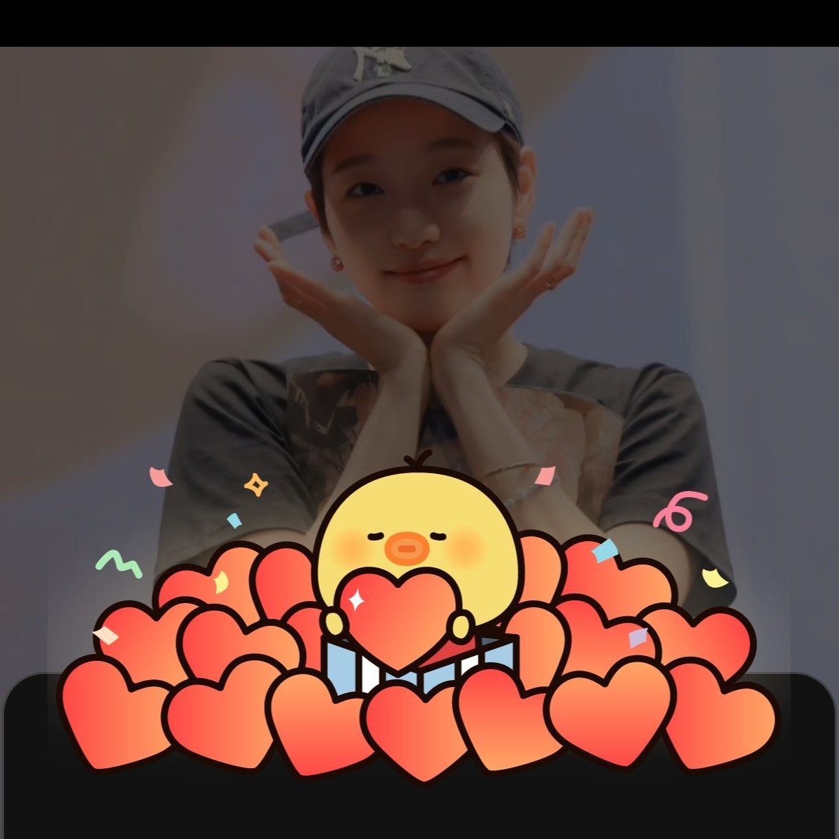 Latest photo of Kim Goeun