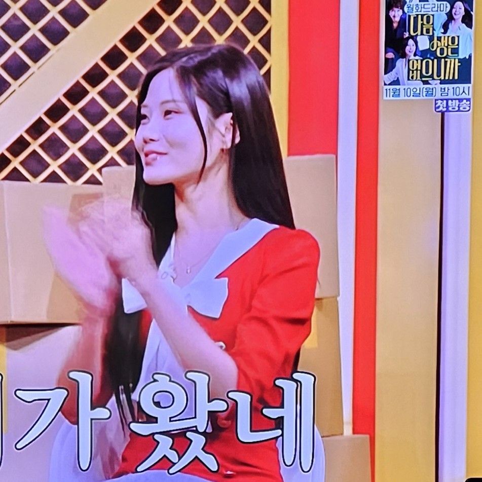 Behind-the-scenes cut of Bae Ahyeon