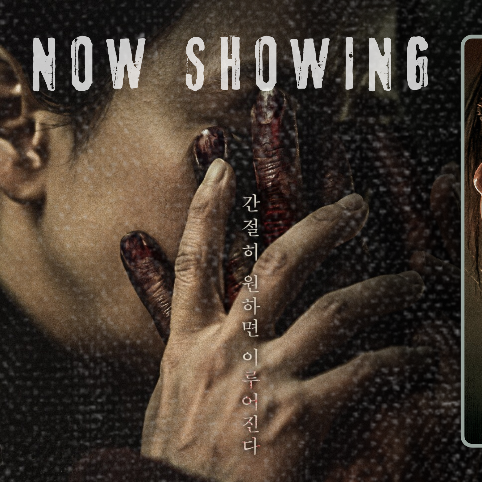 Cuplikan di balik layar dari Song Jihyo