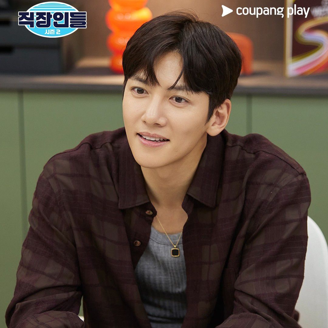 Latest photo of Ji Changwook