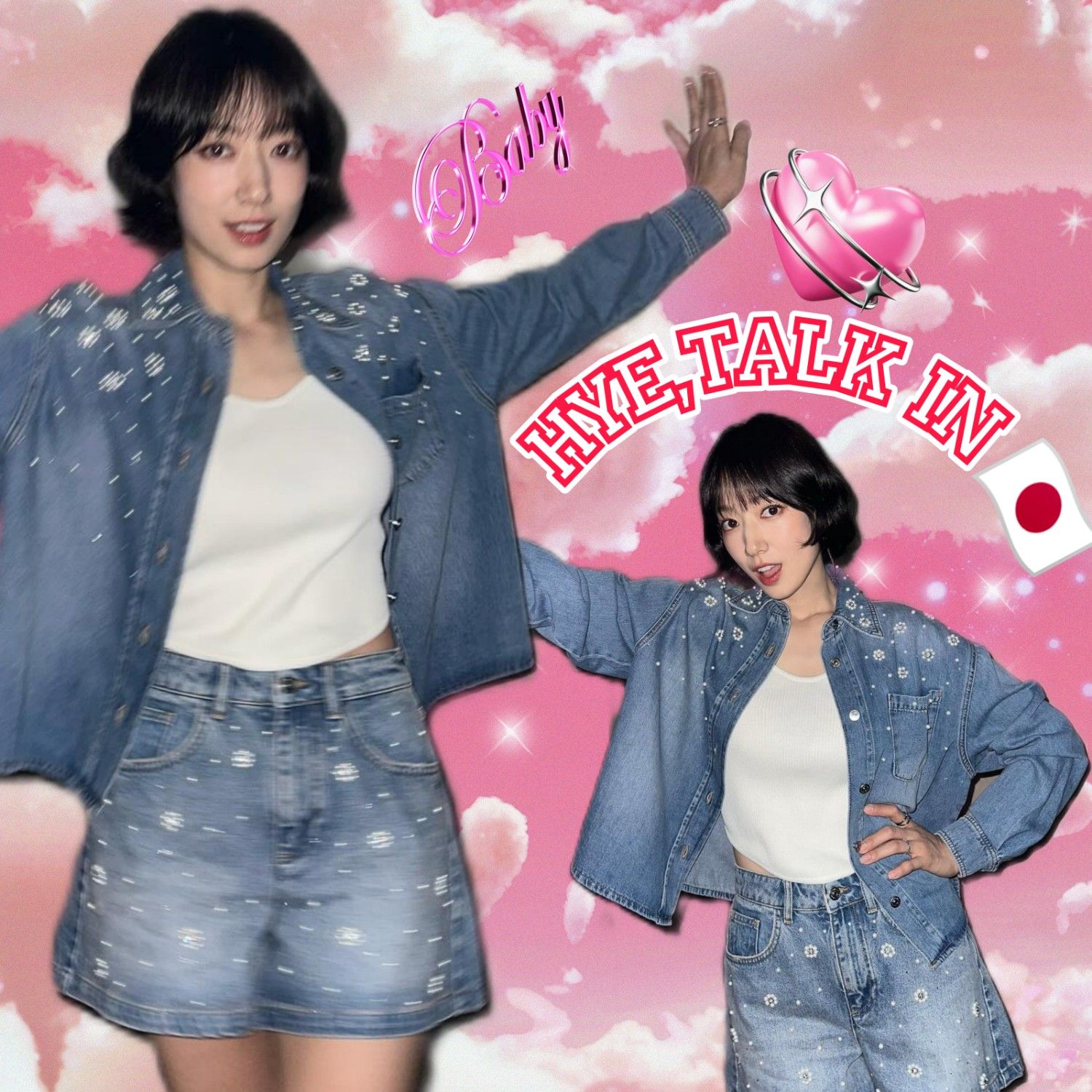 Behind-the-scenes cut of Park Shinhye