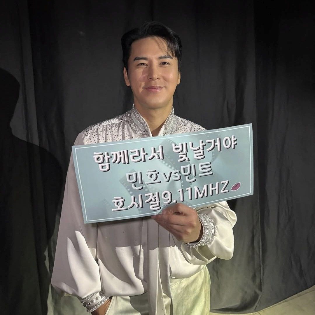 チャン・ミンホの最近の活動ショット