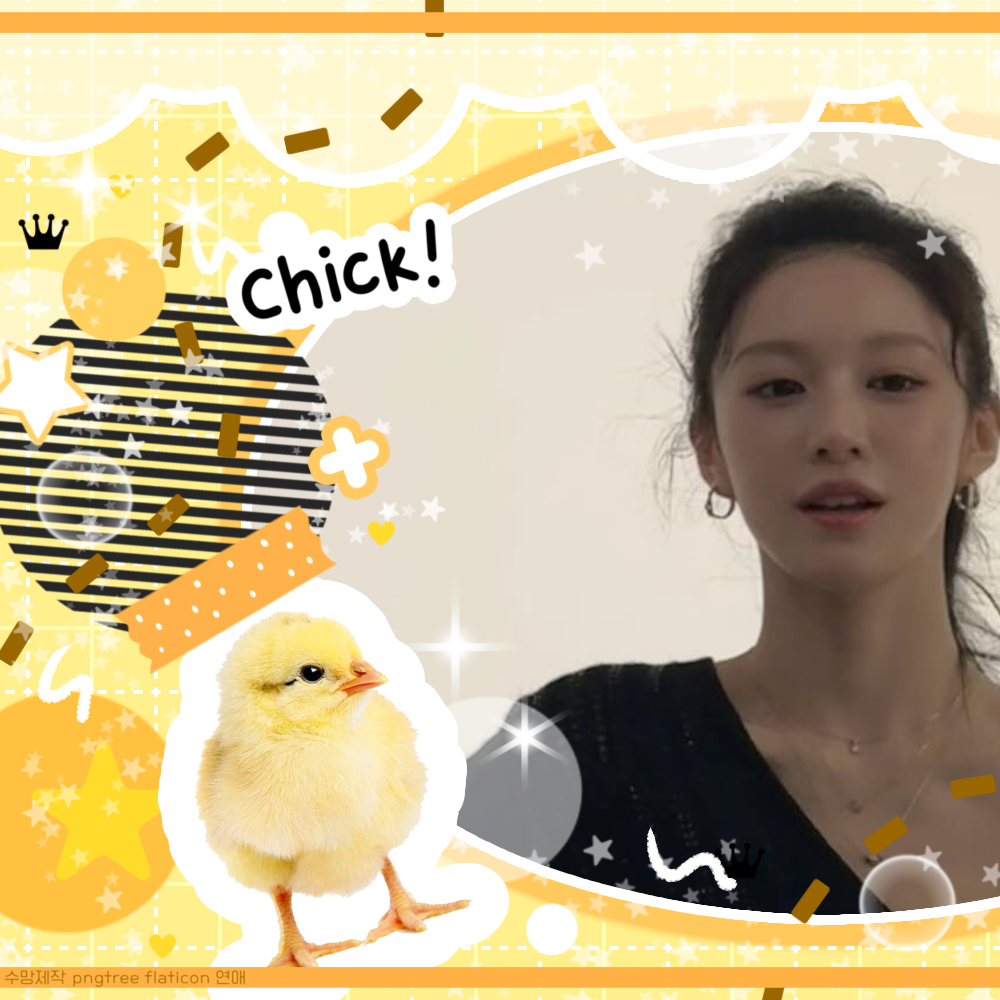 A moment captured by a fan of Go Younjung