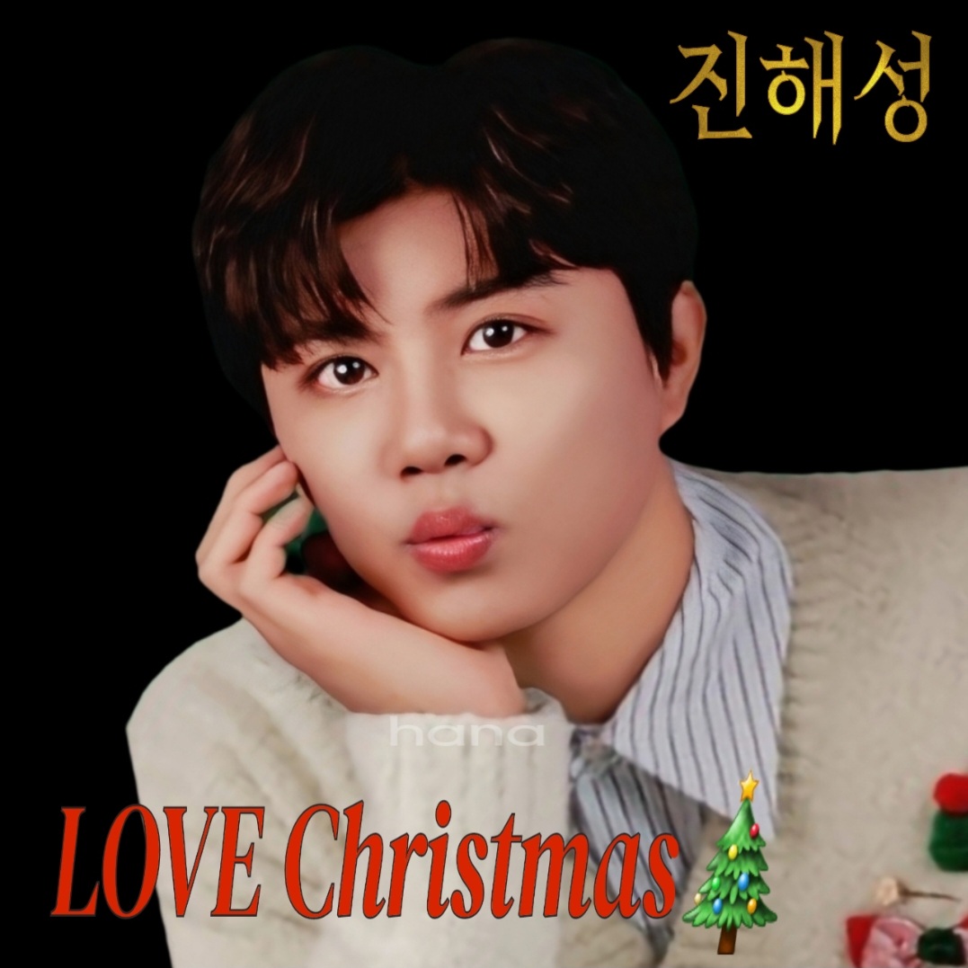 A moment captured by a fan of Jin Haesung