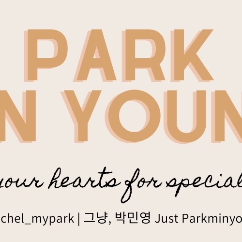 Behind-the-scenes cut of Park Minyoung