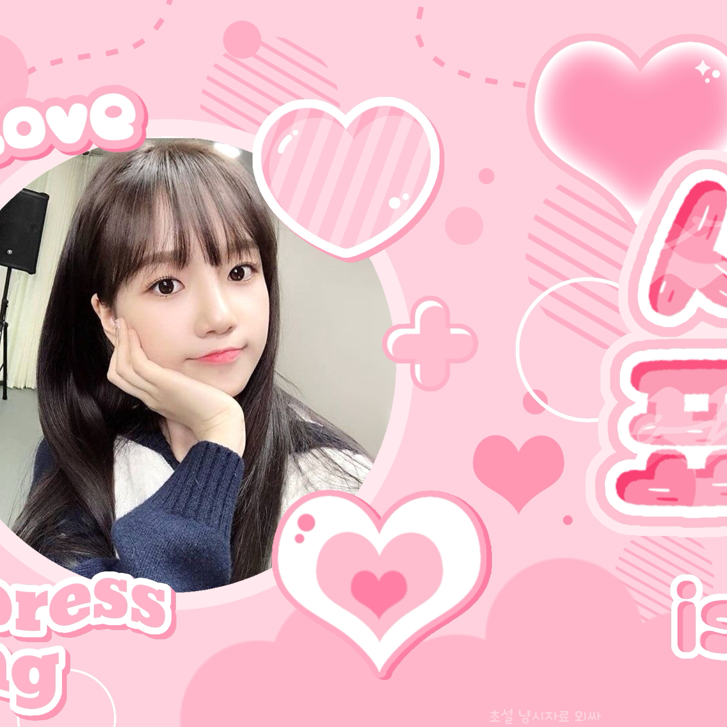 Latest photo of Jo Yuri