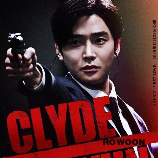 路云的近期活动照