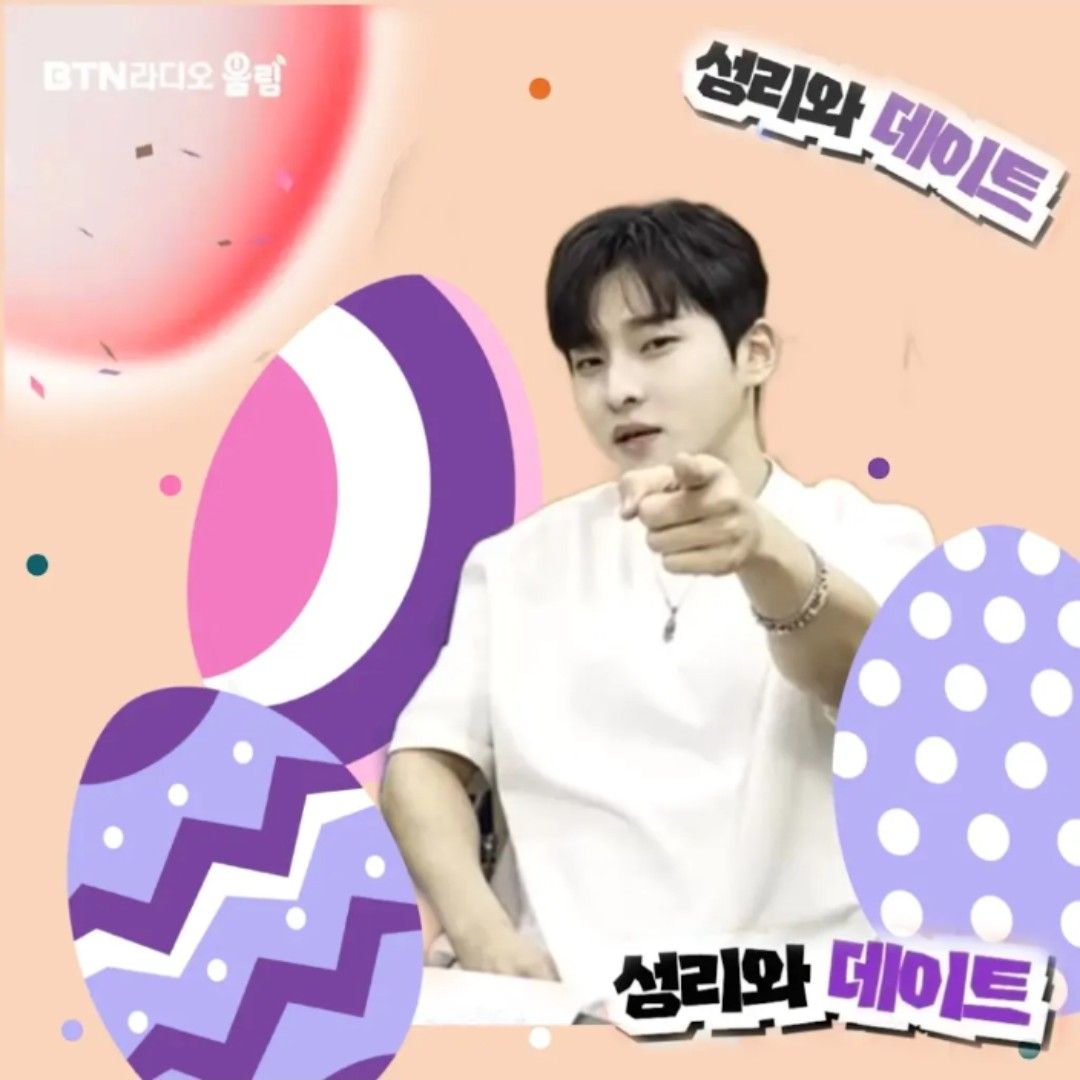 Behind-the-scenes cut of Seong Ri