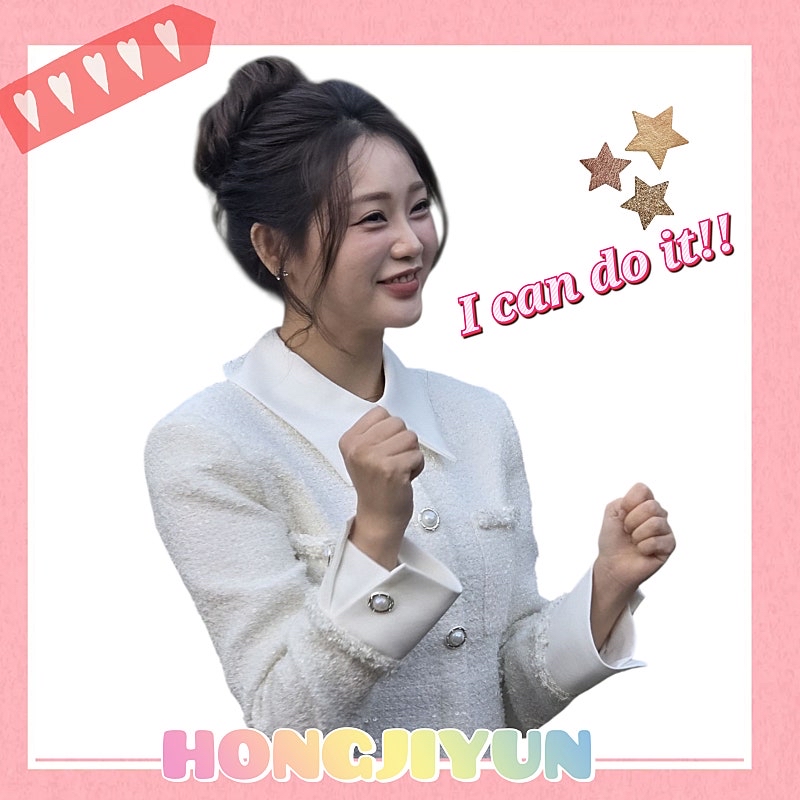 A moment captured by a fan of Hong Jiyoon