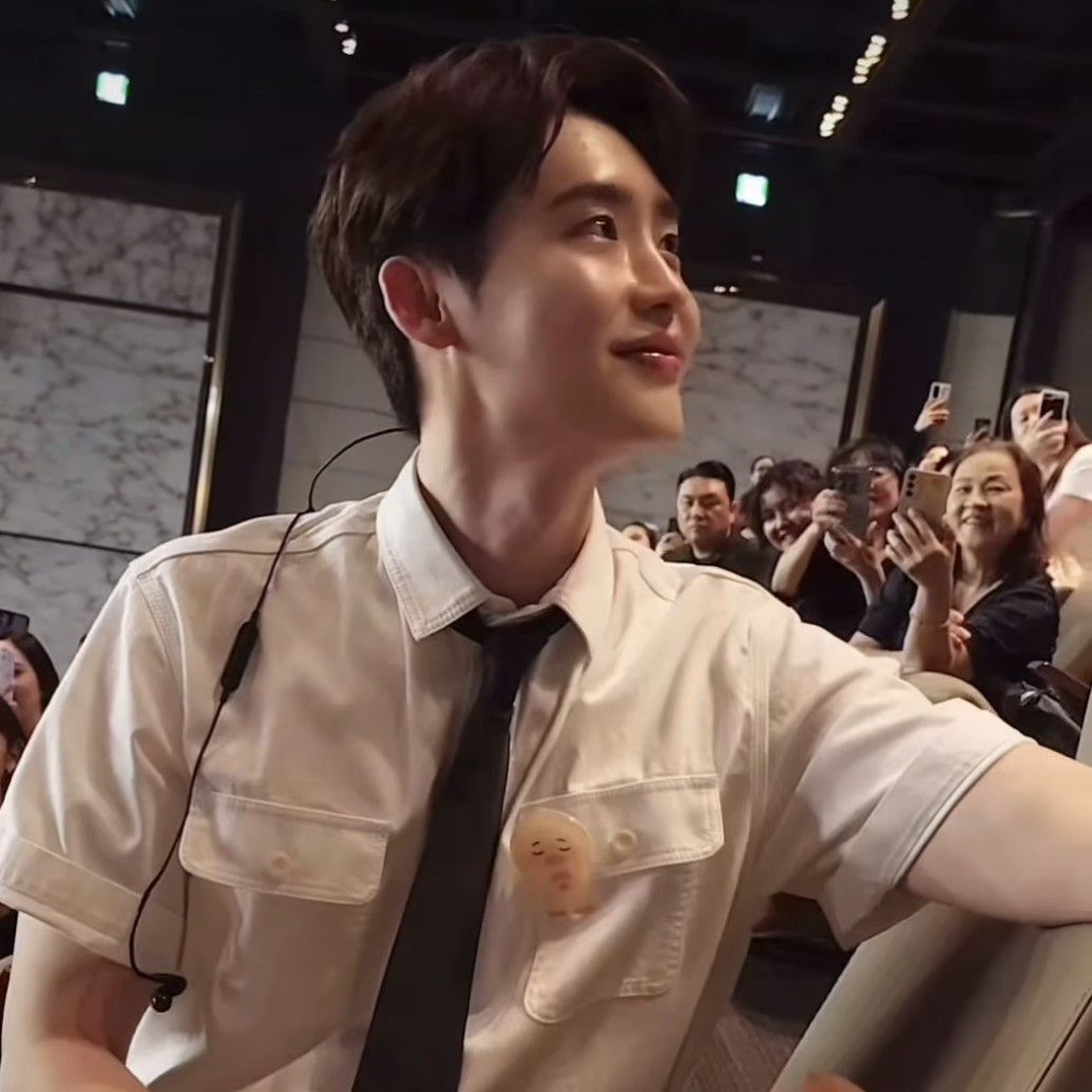 Recent activity shot of Lee Jongsuk