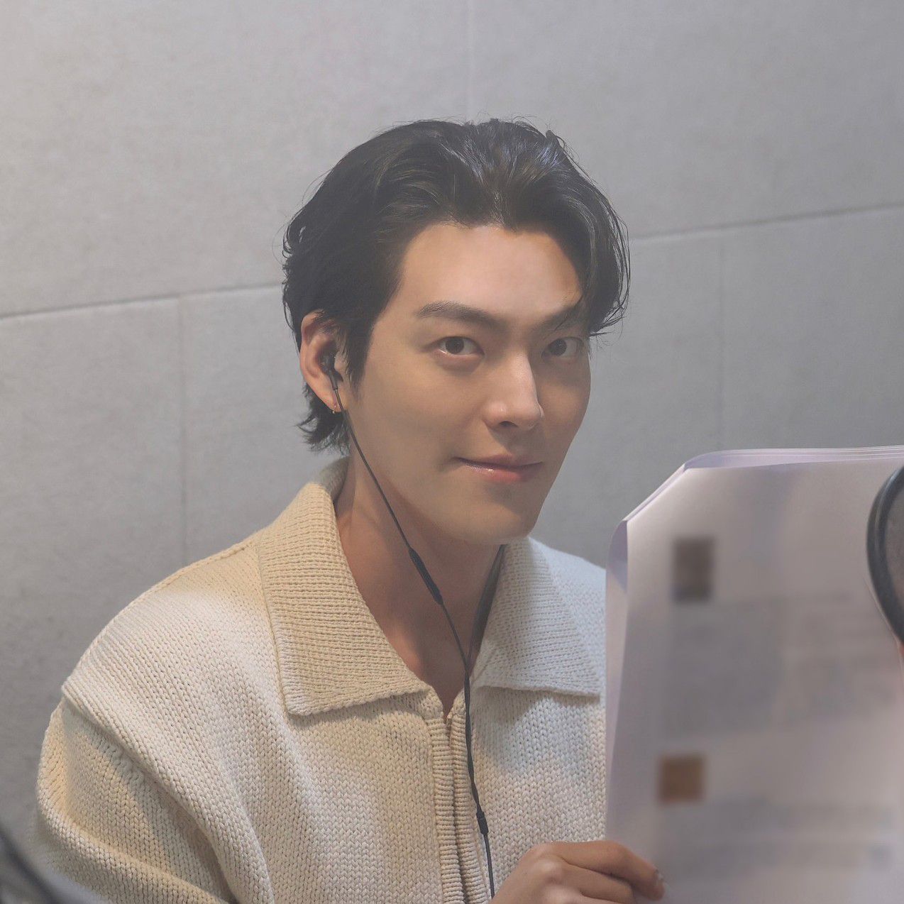 Recent activity shot of Kim Woobin