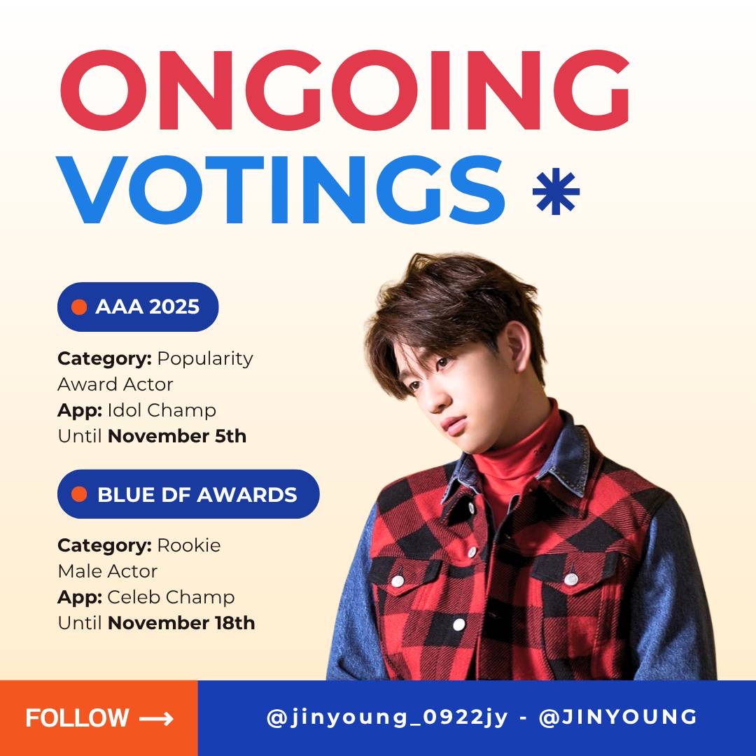 Recent activity shot of Park Jinyoung