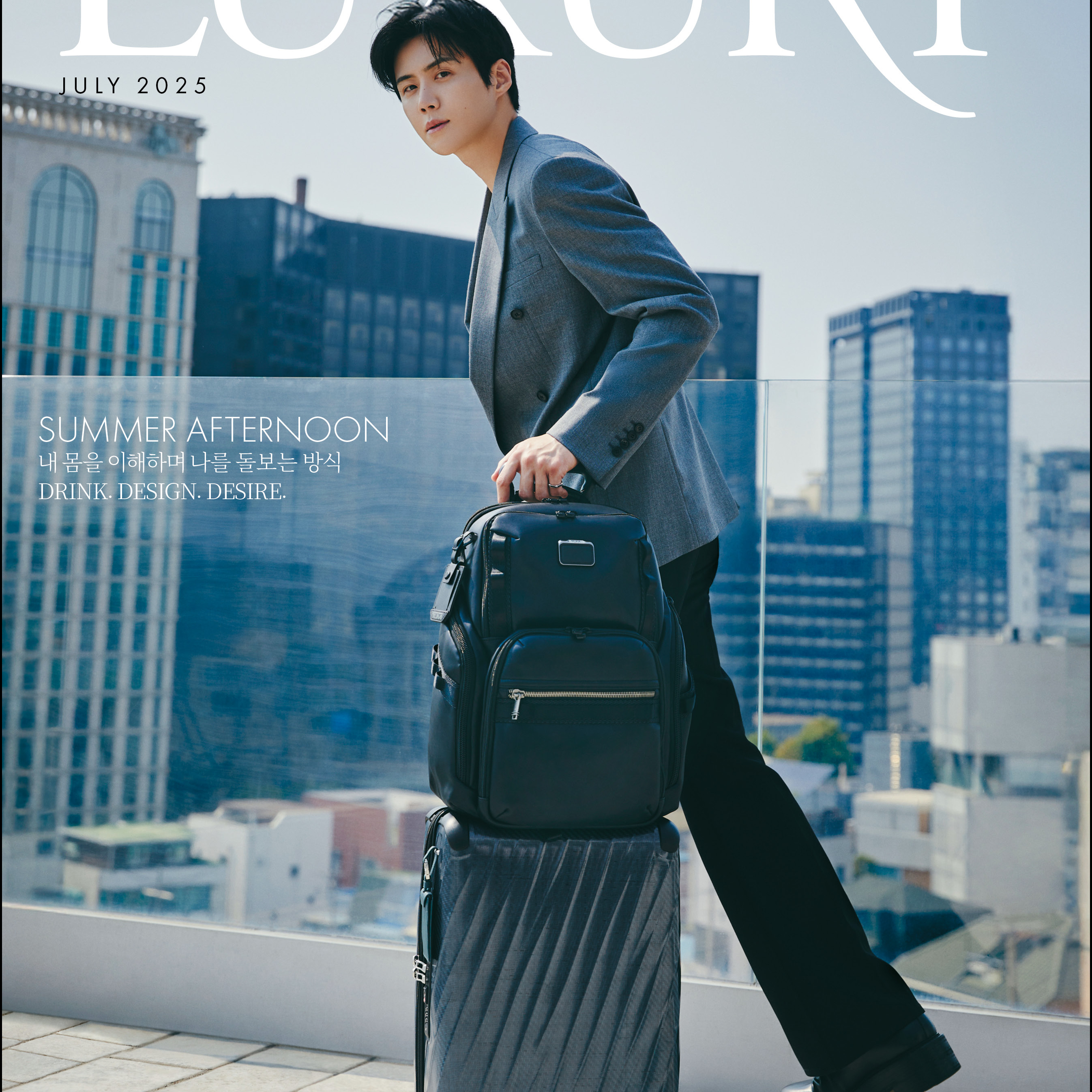 Behind-the-scenes cut of Kim Seonho