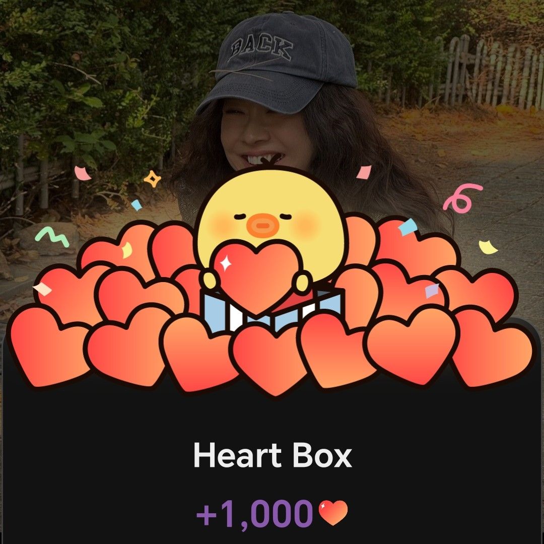 송지효의 최신 사진