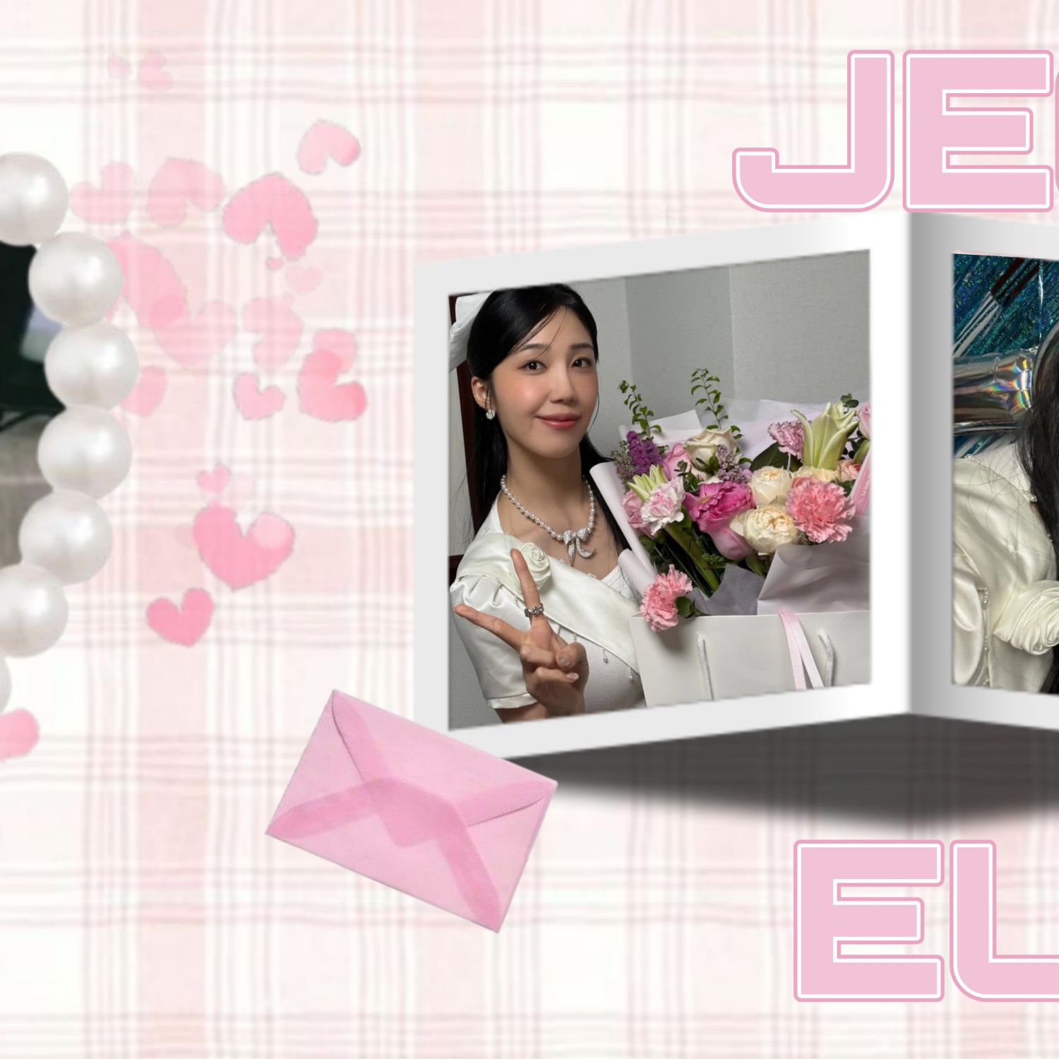 Latest photo of Jung Eunji