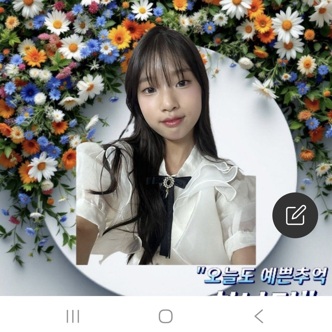 Latest photo of Bin Yeseo