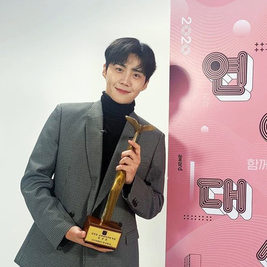 Latest photo of Kim Seonho