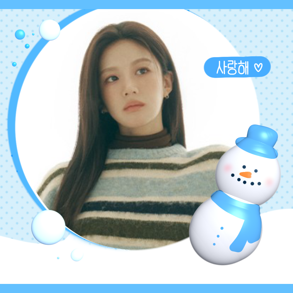 Recent activity shot of Go Younjung