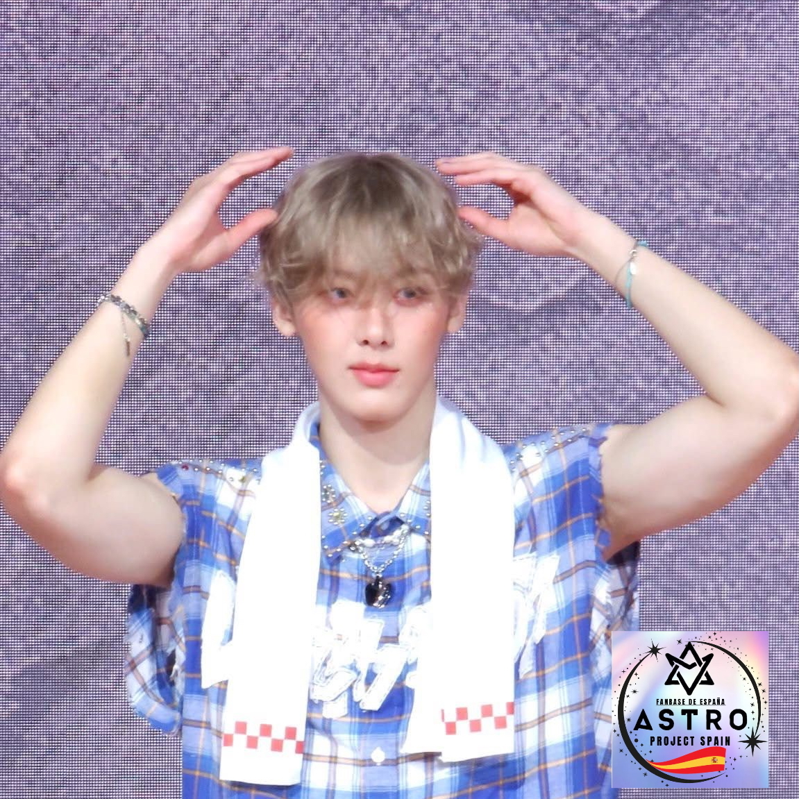 Recent activity shot of Yoon Sanha
