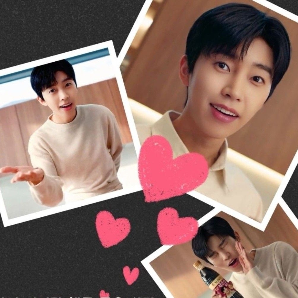 Recent activity shot of Lim Youngwoong