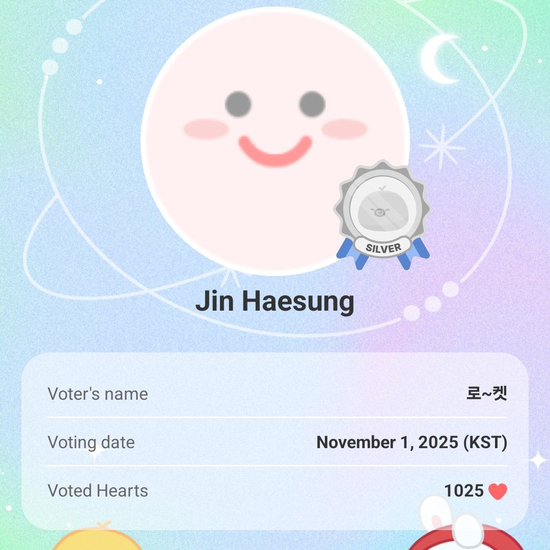 A moment captured by a fan of Jin Haesung